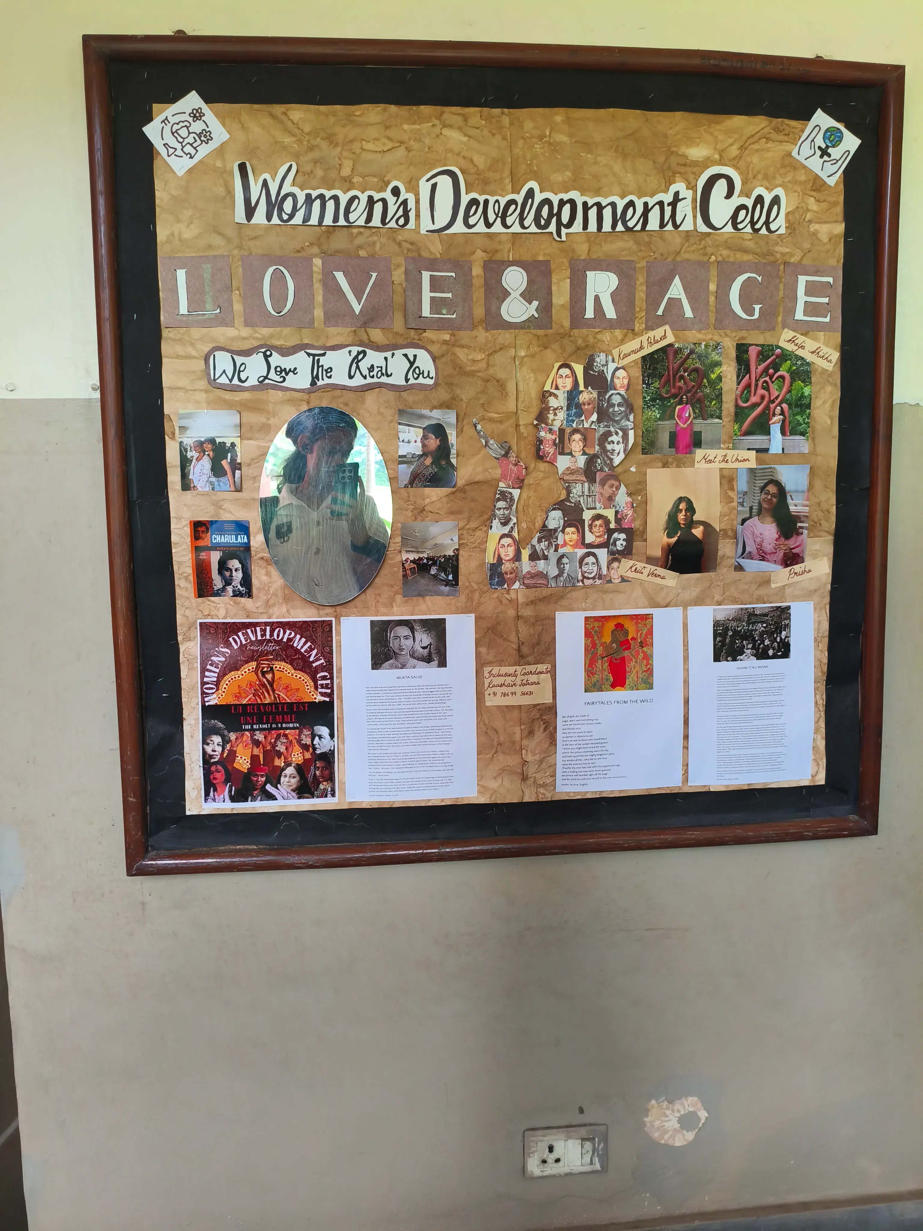 LSR Delhi Campus photo 6